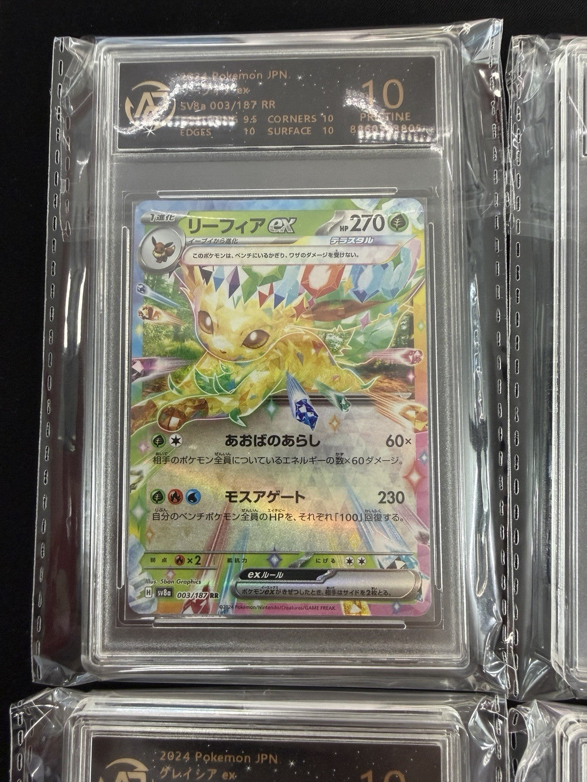 Pokemon JPN Terastal Festival ex Eevee Evo Complete Set 9 RPA 10 SEQUENTIAL #’s