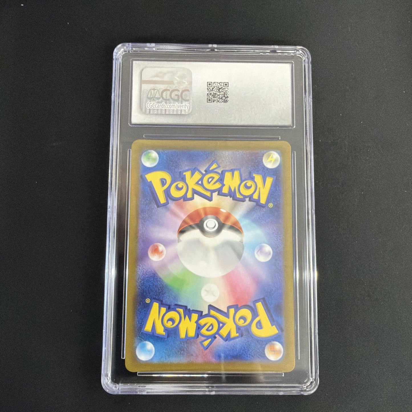 Ho-Oh V 080/068 S11a: Incandescent Arcana Holo (Japanese)