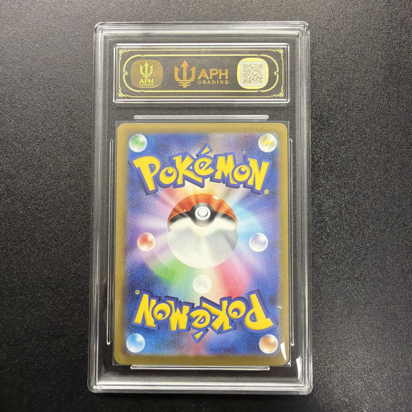 Sprigatito 2025 017/M-P McDonald's Promotion JPN - Pokemon / APH 10 PRISTINE