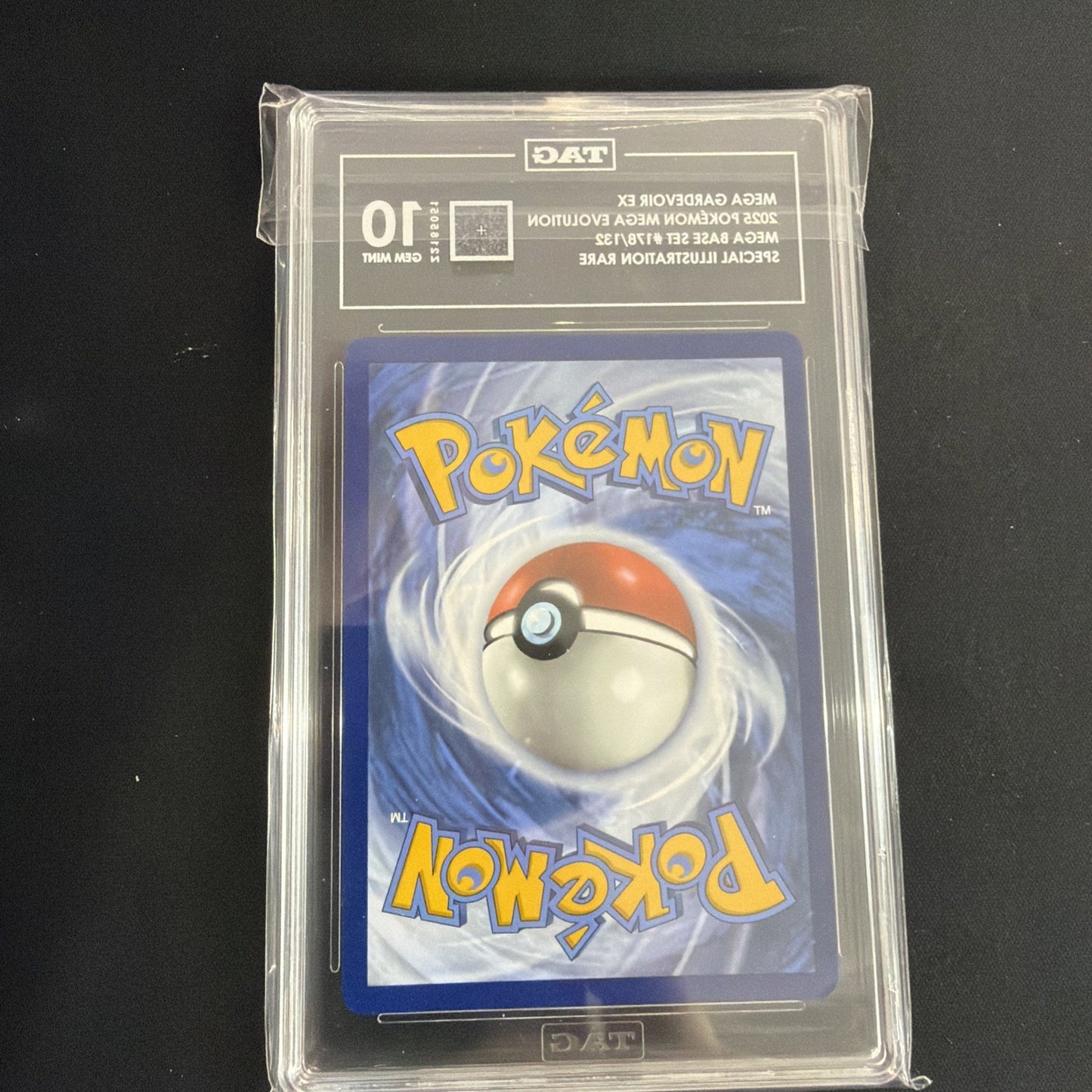 Mega Gardevoir ex 178/132 Me01: Mega Evolution Holo