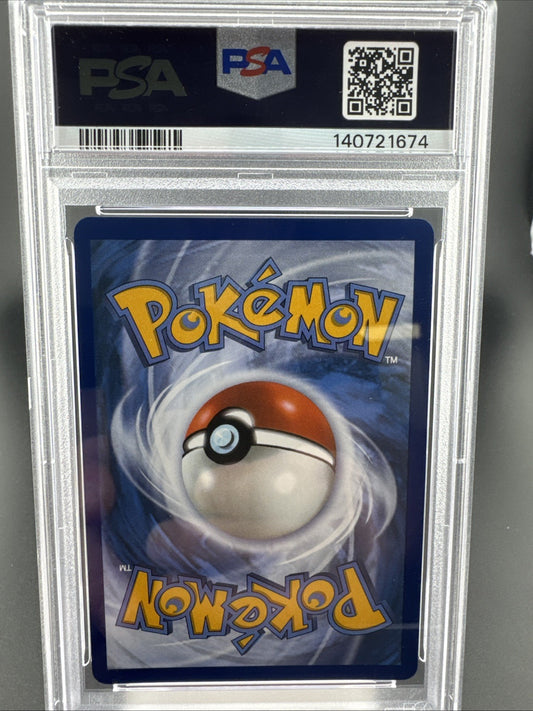 Mega Kangaskhan ex 164/132 Me01: Mega Evolution Holo