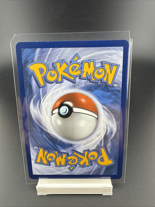 Pokemon Card Arven's Mabosstiff ex 235/182 Destined Rivals LP