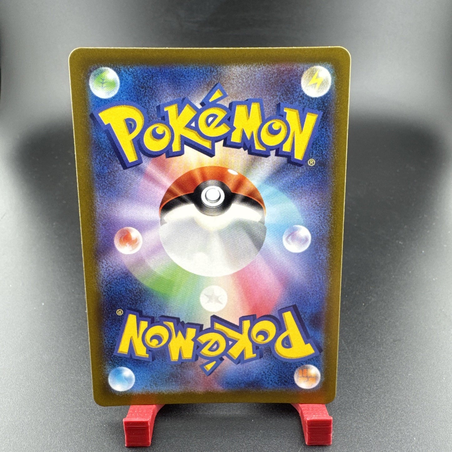 2022 Pokemon Darkrai VSTAR 228/172 S12a: Vstar Universe Holo (Japanese)
