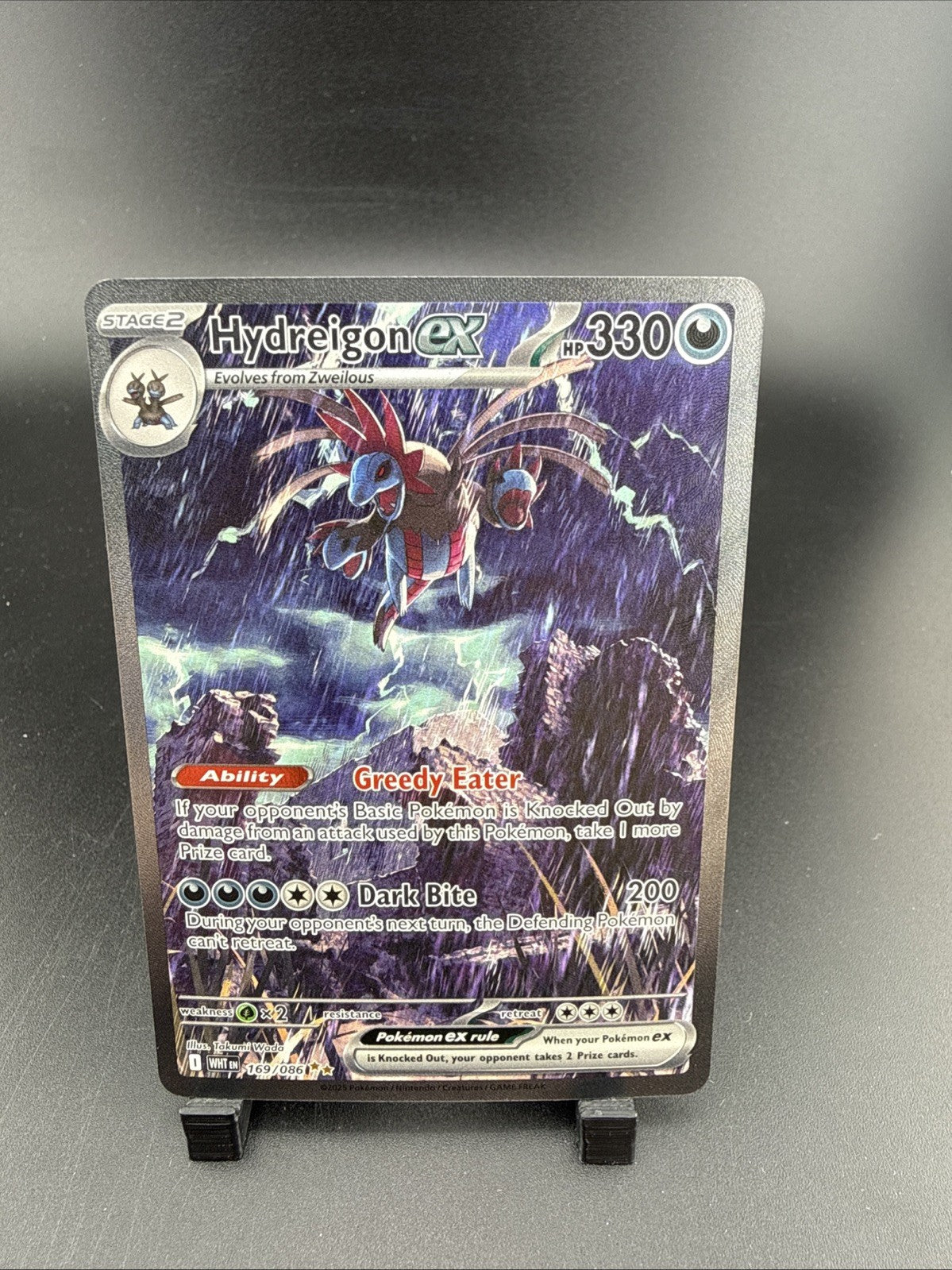 Hydreigon ex 169/086 Special Illustration Rare Sv: White Flare