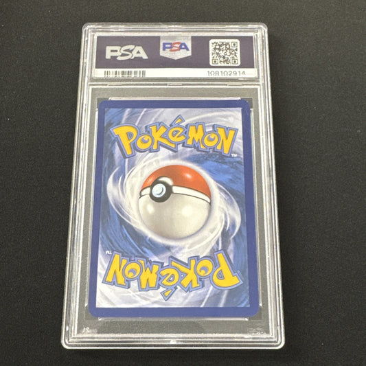 Pokemon 2025 Pikachu ex 179/131 Gold Hyper Rare Prismatic Evolutions PSA 9