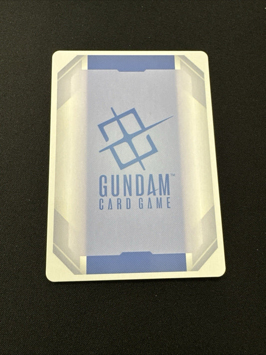Gundam Card Game Steel Requiem Providence Gundam GD03-033 LR+