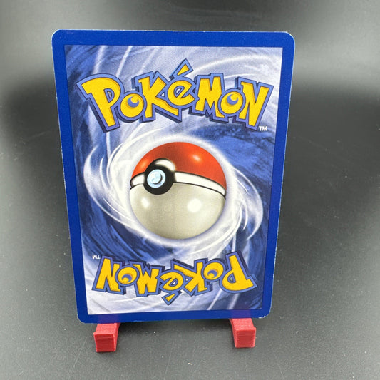 1995 Pokemon TCG Jungle Victreebel 14/64 Jungle Holo