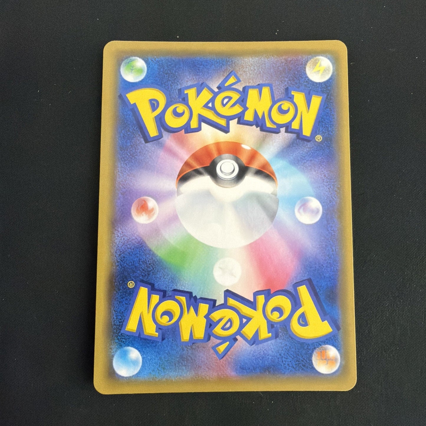 Charizard & Braixen GX 008/064 Sm11a: Remix Bout Holo (Japanese)