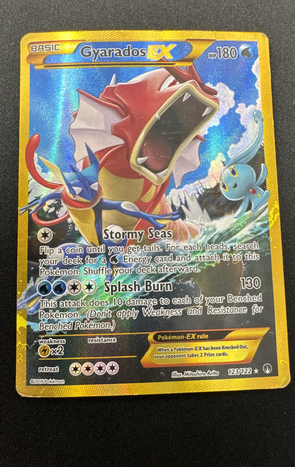Gyarados EX (Secret) 123/122 Breakpoint Holo