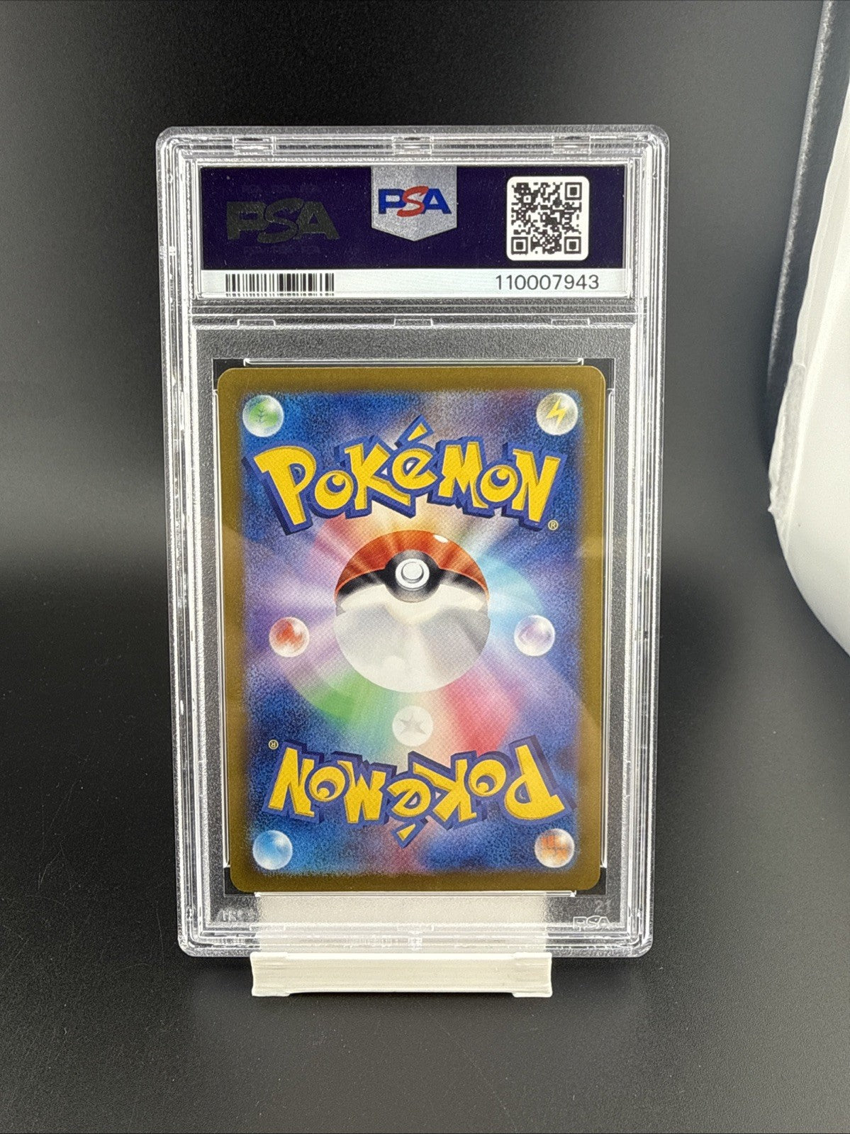Pokemon Japanese Jolteon ex SAR PSA 9 SV8a 209/187 #1278