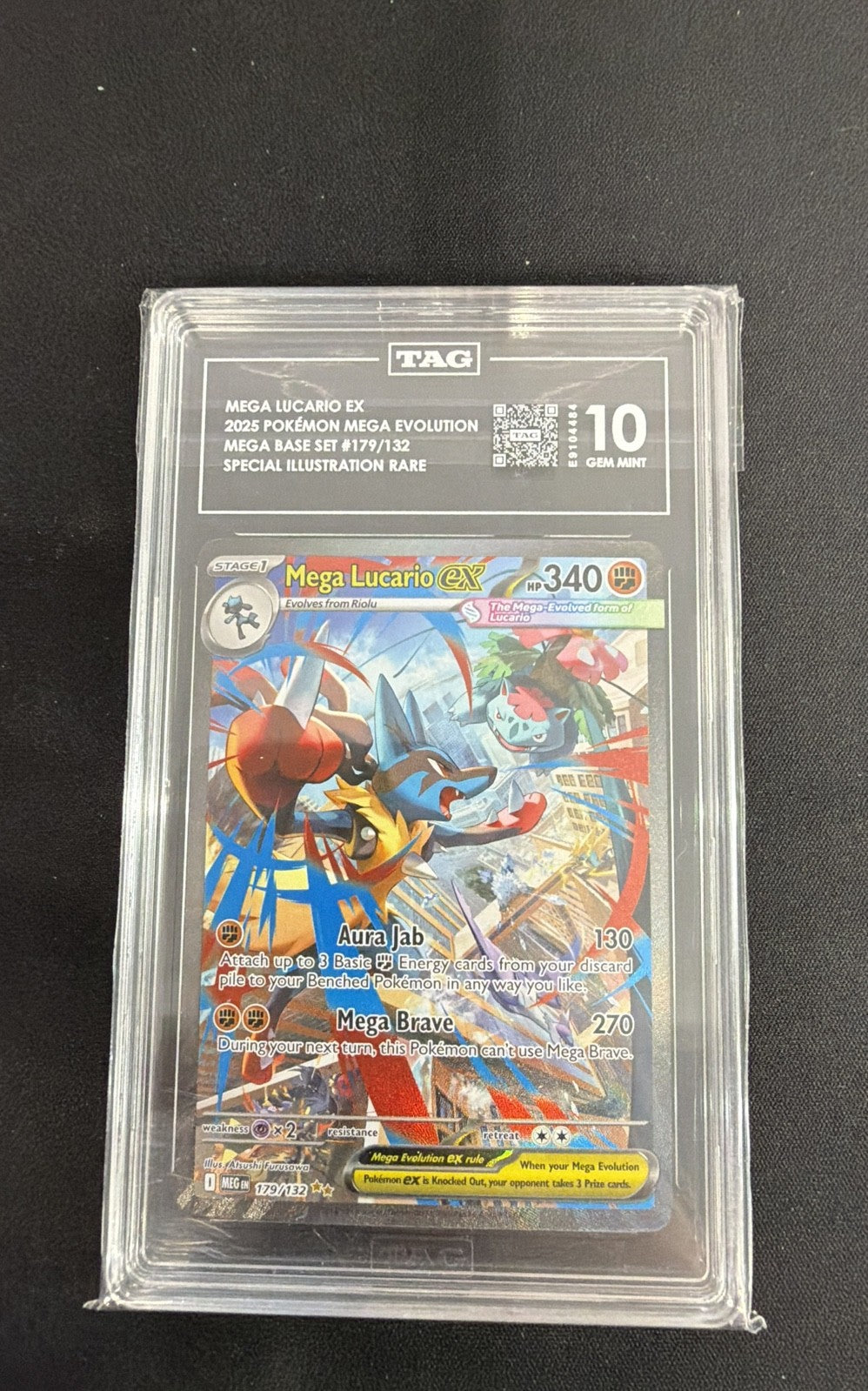 Mega Lucario ex 179/132 Me01: Mega Evolution Holo