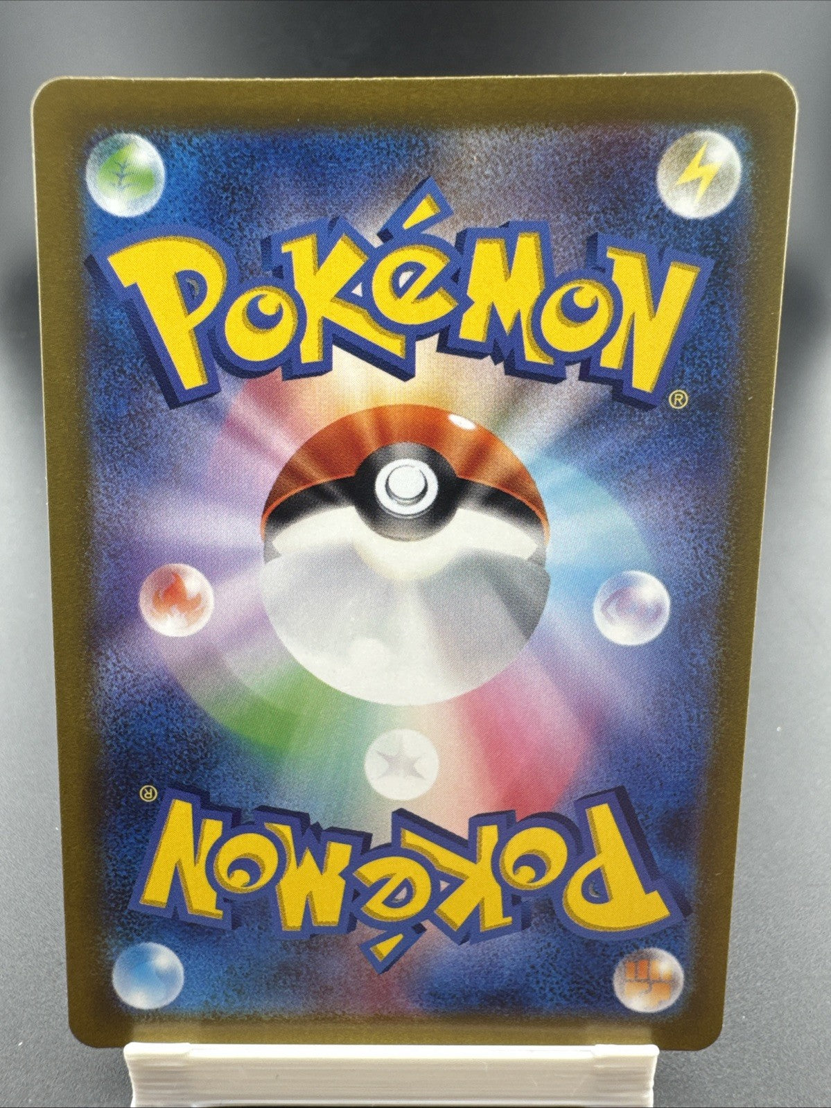 Gastly 080/071 Sv5k: Wild Force Holo (Japanese)