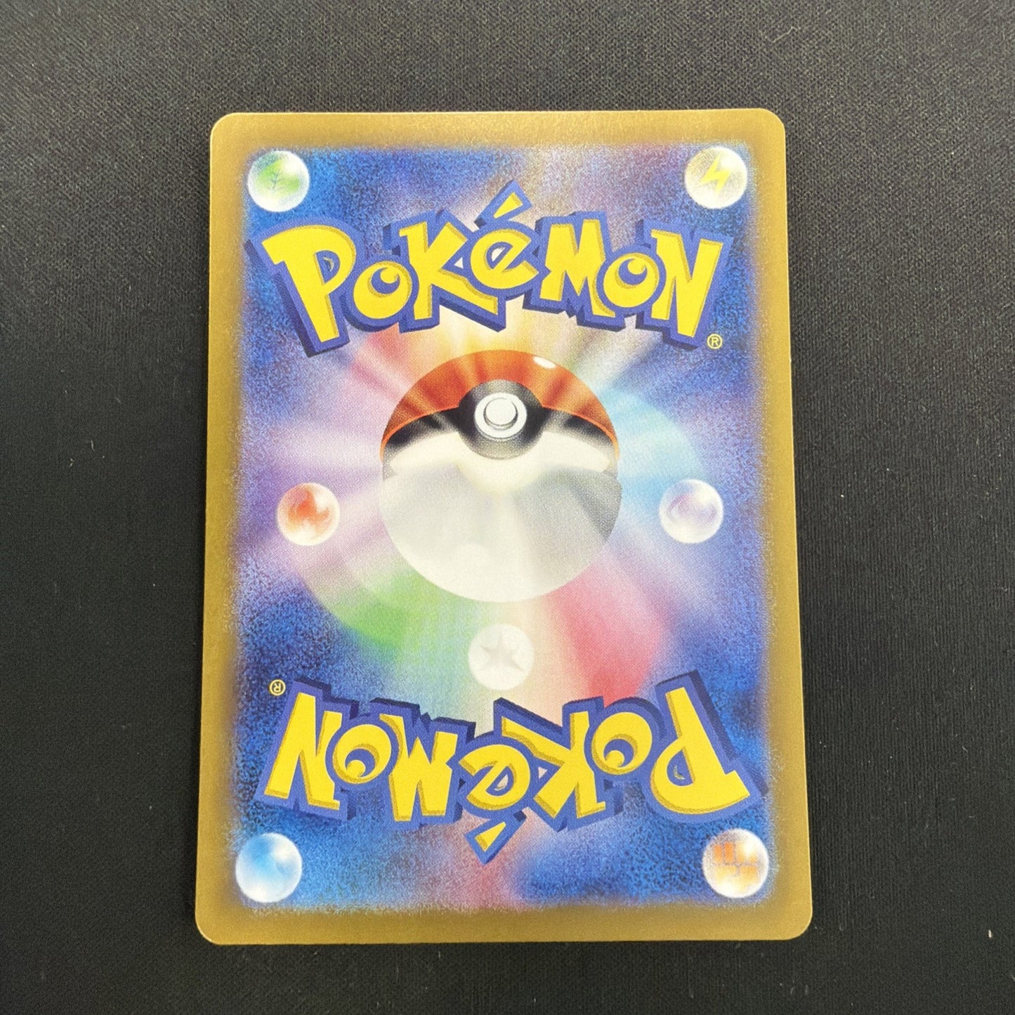 Pidgeot ex 136/108 Sv3: Ruler of the Black Flame Holo (Japanese)