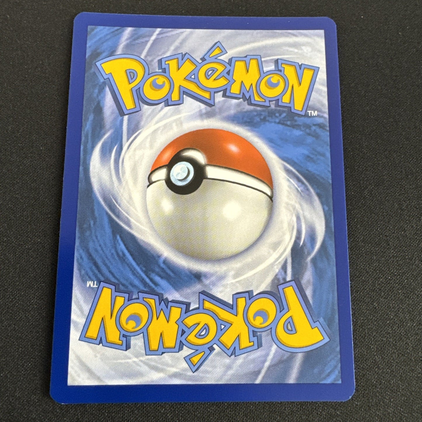 Pokémon Duskull 068/064 Sv Shrouded Fable Illustration Rare Full Art Holo EN
