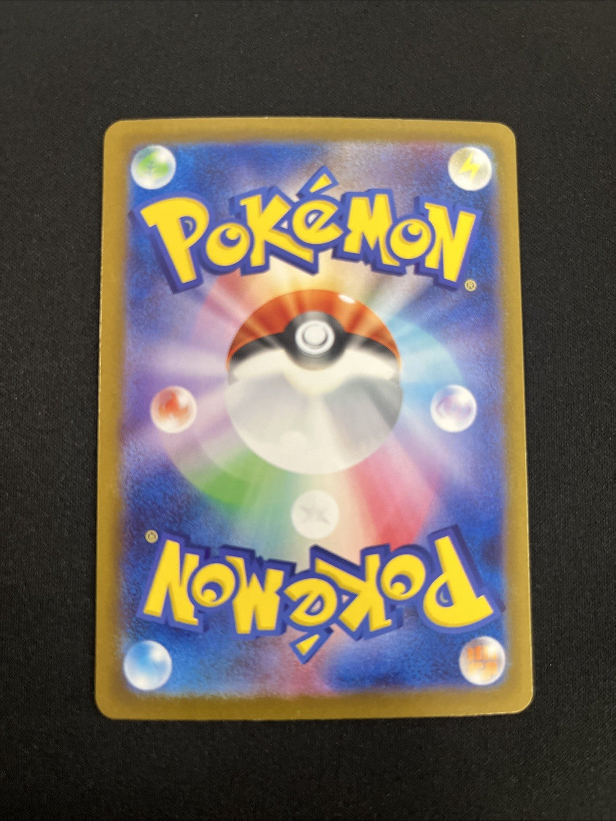 Mega Lucario ex 088/063 M1l: Mega Brave Holo (Japanese)
