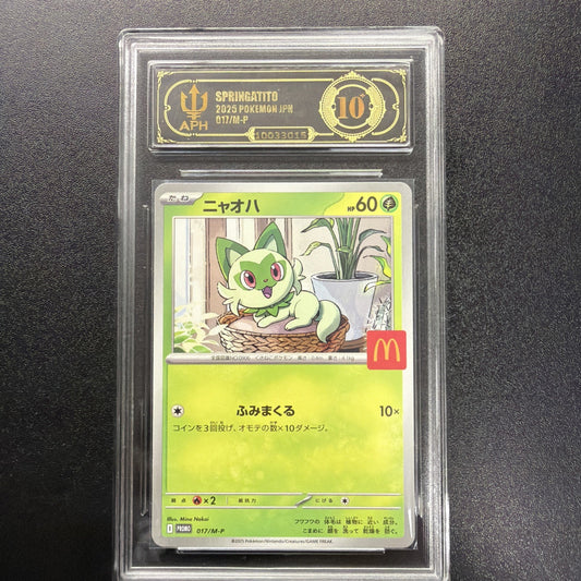 Sprigatito 2025 017/M-P McDonald's Promotion JPN - Pokemon / APH 10 PRISTINE