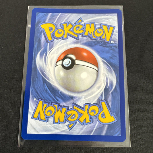 Pokémon Lillipup Sv: White Flare 154/086 Illustration Rare Holo
