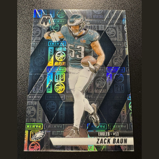 2025 MOSAIC ZACK BAUN SILVER KNIGHT 42/149 BRAZIL GAMES - PHILADELPHIA EAGLES