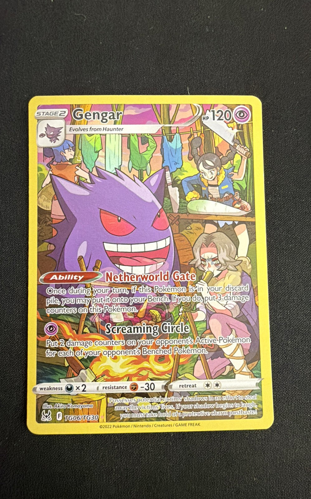 Gengar TG06/TG30 Swsh11: Lost Origin Trainer Gallery Holo