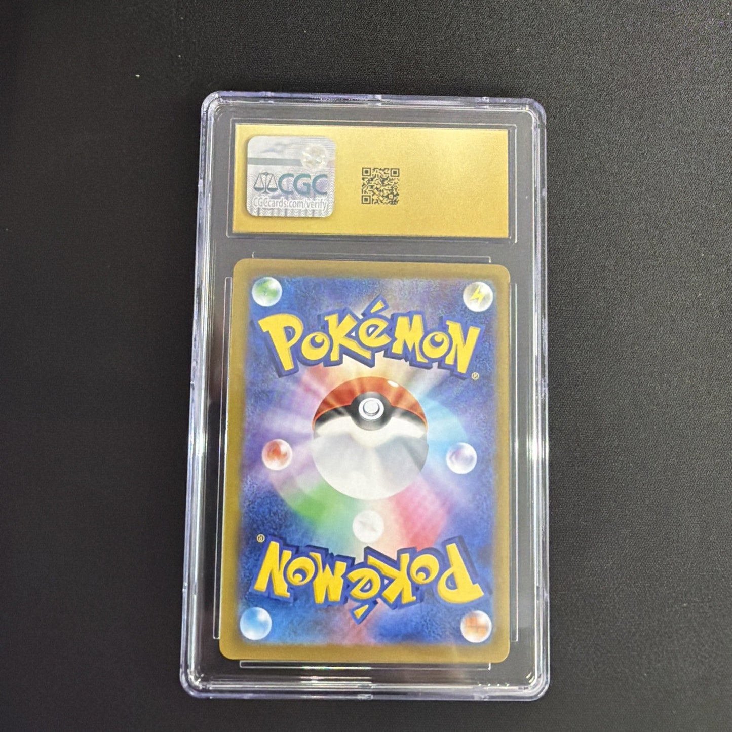 Mega Lucario ex 029/063 M1l: Mega Brave Holo (Japanese)