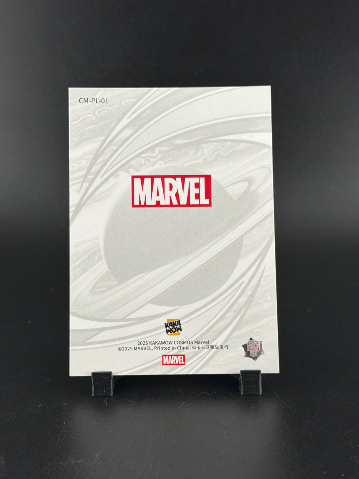 2025 Kakawow Cosmos Marvel #CM-PL-01