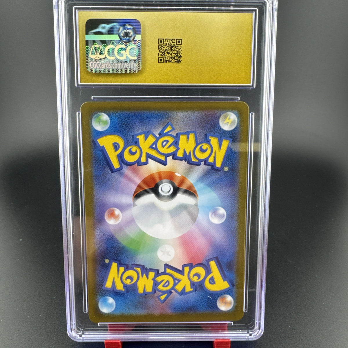 2025 Pokemon Mega Sharpedo Ex Japanese Inferno X 113/080 Special Art Rare CGC 10