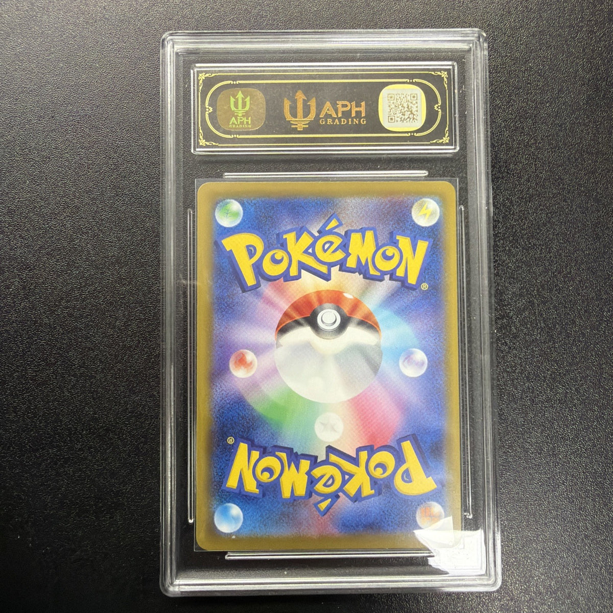 2025 Pokemon Fuecoco 018/M-P McDonald's Japanese Grade10 GEM MINT APH 10