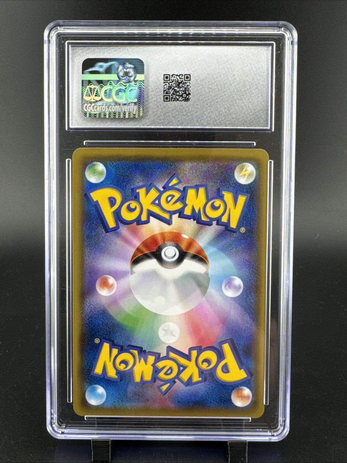 Pikachu 016/049 Sm11b: Dream League Regular (Japanese)