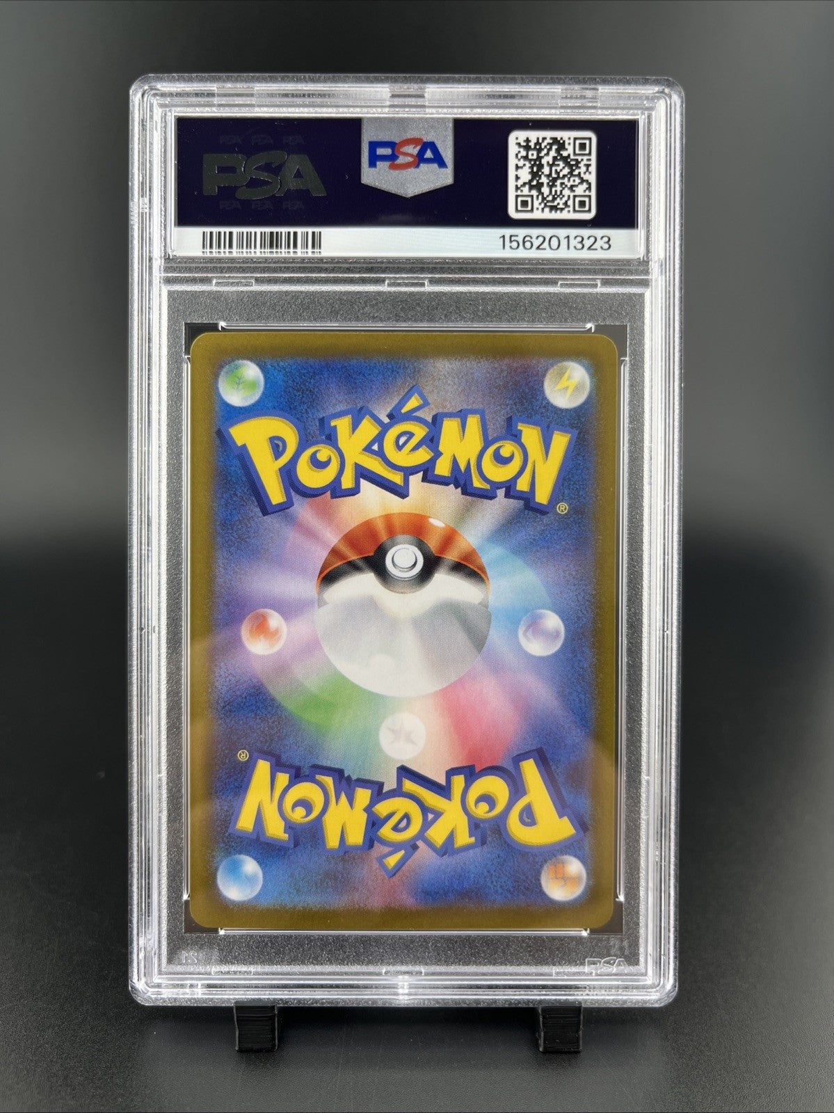 Mega Charizard X ex 110/080 M2: Inferno X Holo (Japanese)