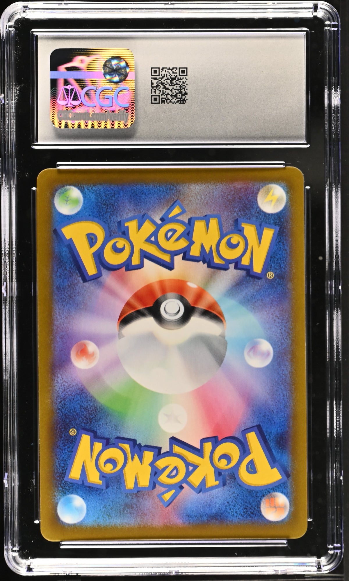 22 Pokemon Star Birth Arceus VSTAR Holo Hyper Rare JP Hyper Rare CGC 10 #120/100
