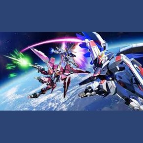 Gundam