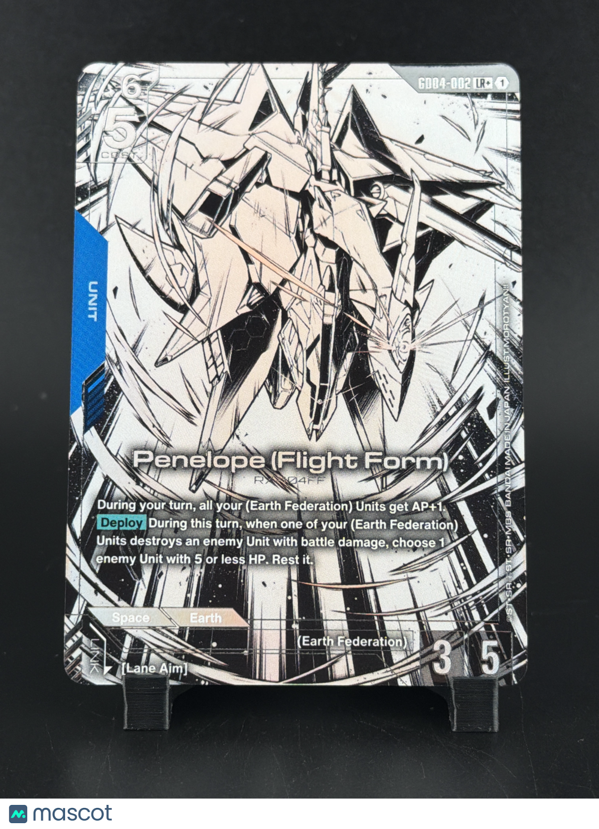 Gundam Penelope (Flight Form) GD04-002 LR+