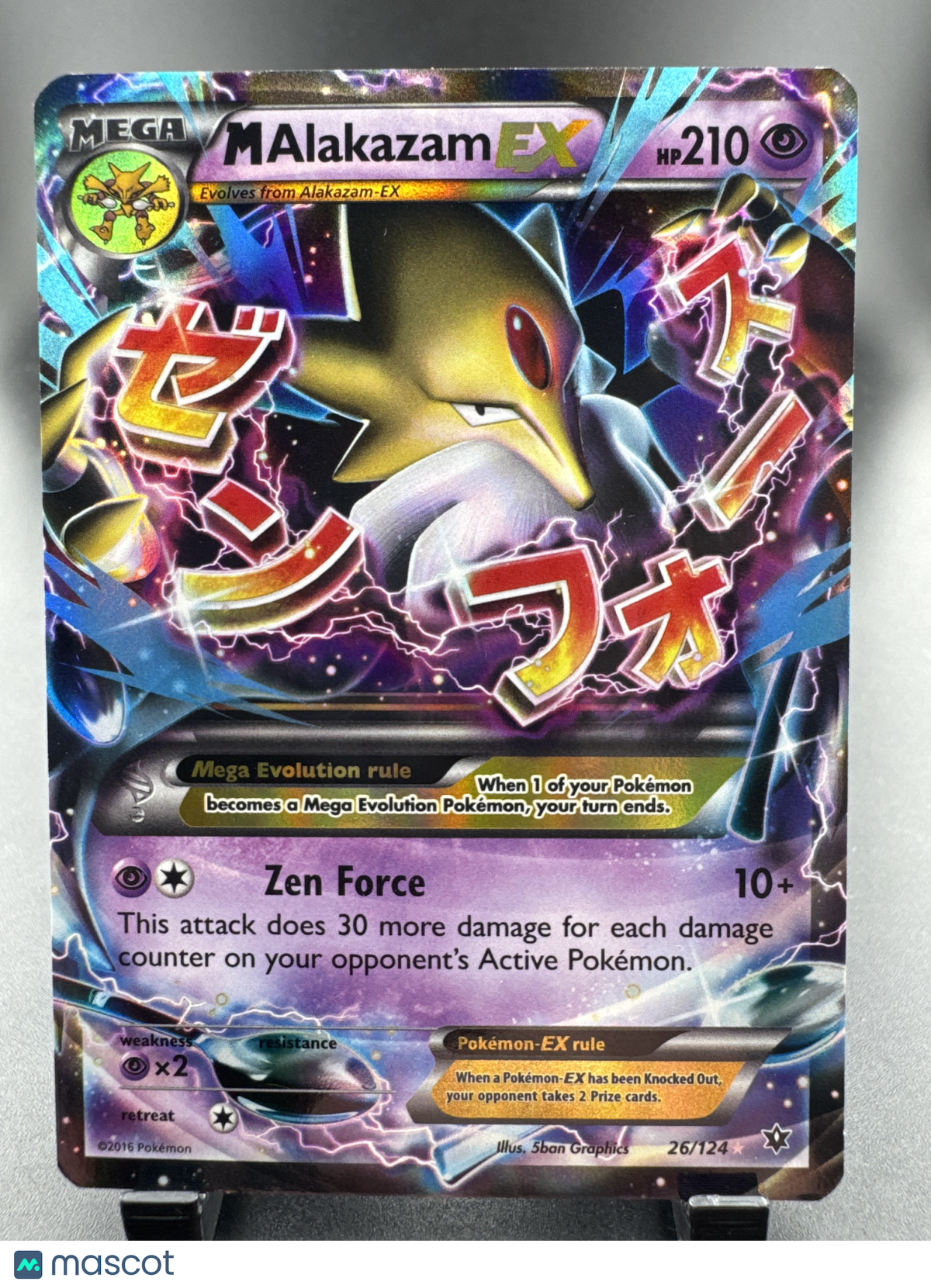 2016 Fates Collide M Alakazam EX Holo Rare #26/124