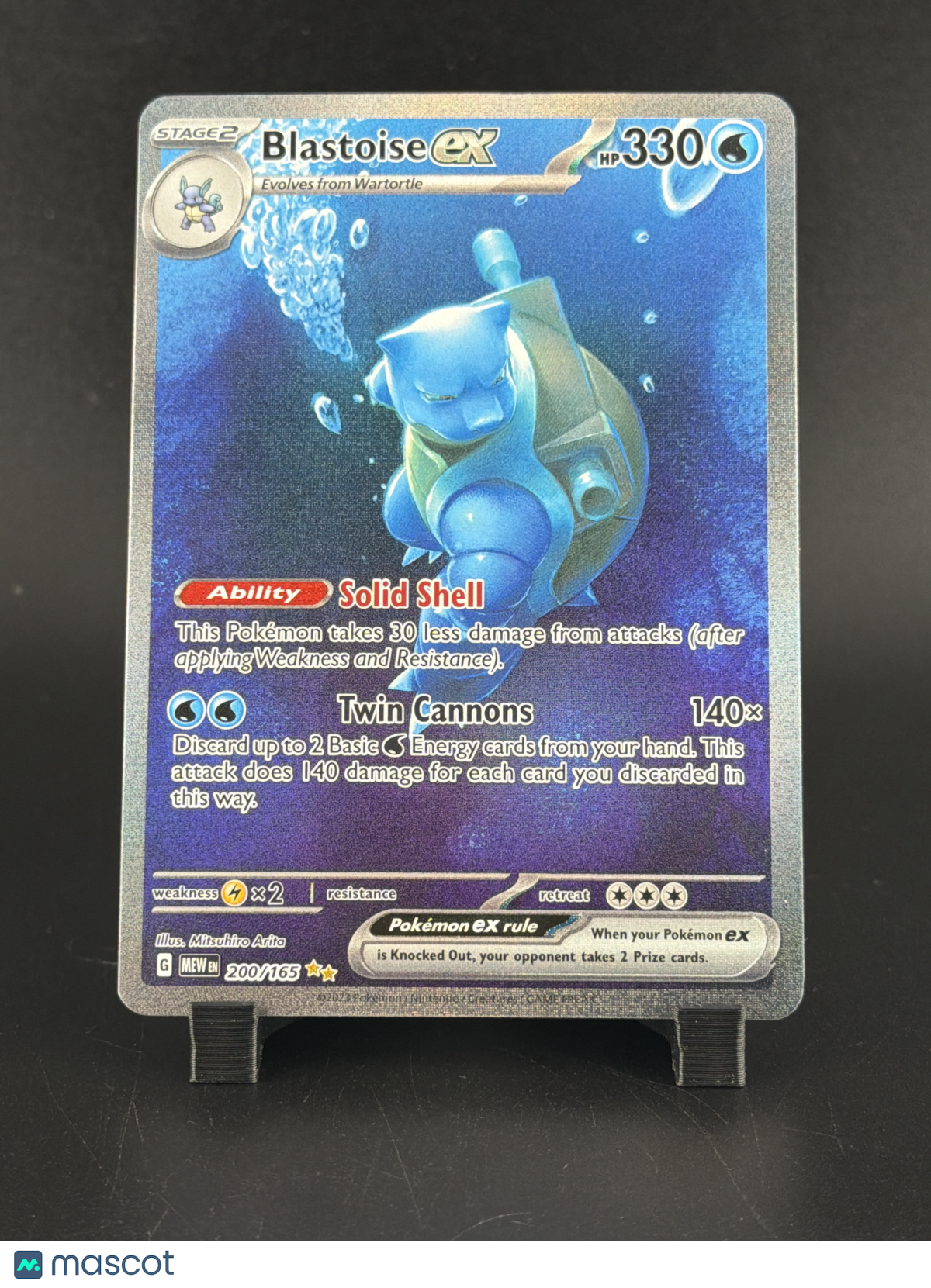 2023 Scarlet & Violet 151 Blastoise EX Holo Secret Rare FA SAR #200/165