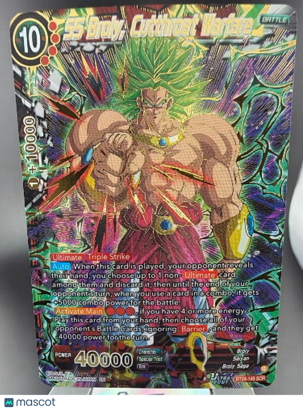 Critical Blow Broly Foil