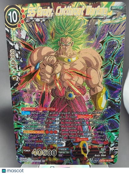 Critical Blow Broly Foil