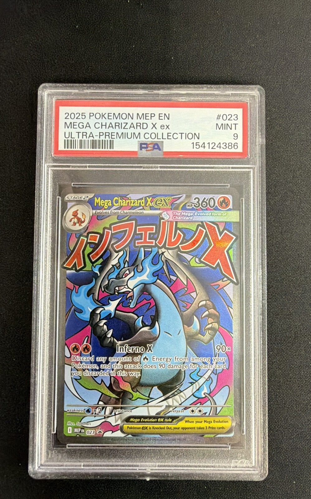 Mega Charizard X ex 023 Me: Mega Evolution Promo Holo