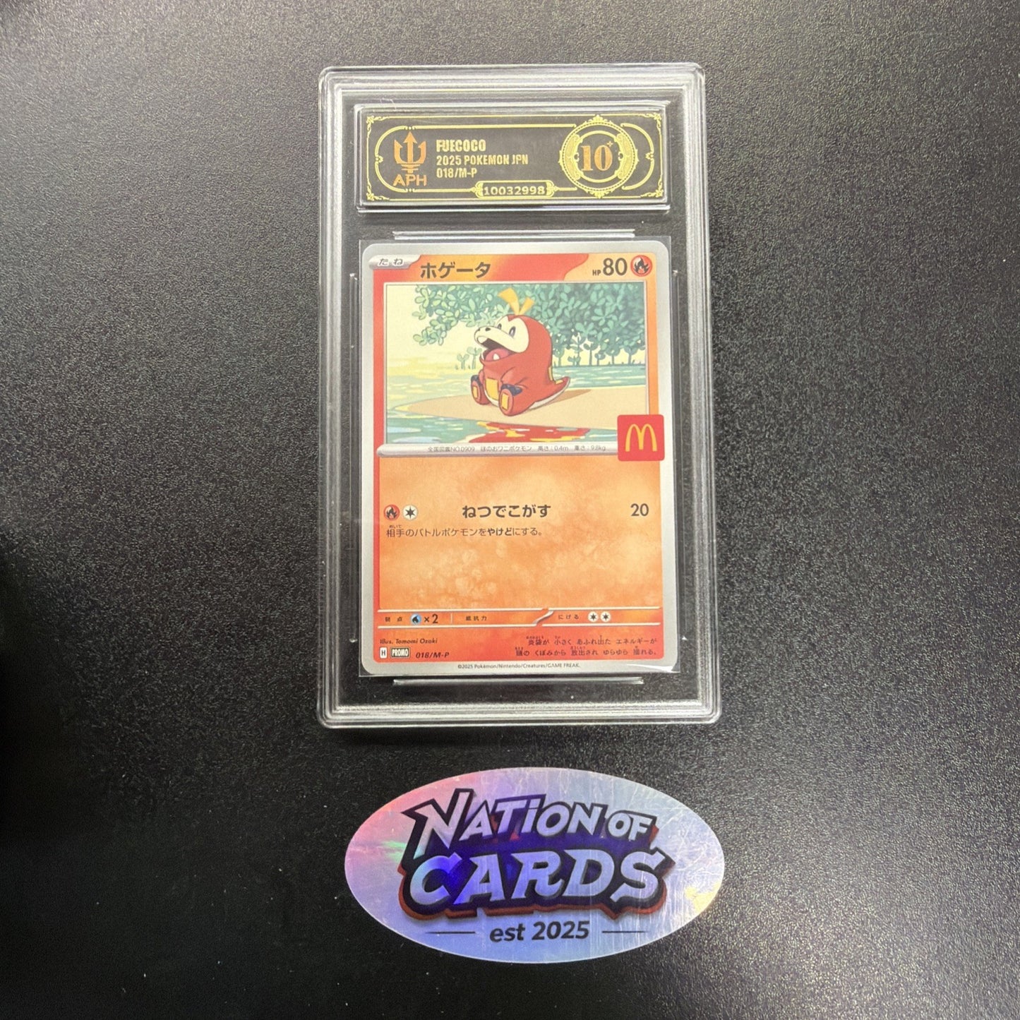 2025 Pokemon Fuecoco 018/M-P McDonald's Japanese Grade10 GEM MINT APH 10