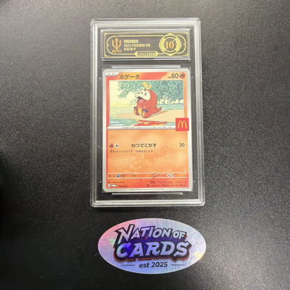 2025 Pokemon Fuecoco 018/M-P McDonald's Japanese Grade10 GEM MINT APH 10