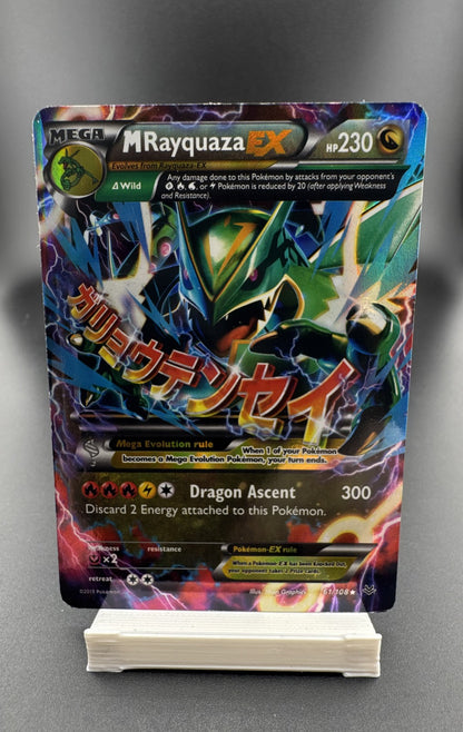 M Rayquaza EX 61/108 Roaring Skies Holo
