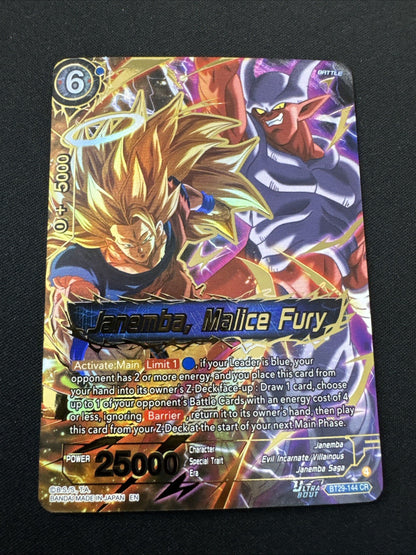 Janemba, Malice Fury CR “Concept Art”  - Fearsome Rivals (BT29) NM