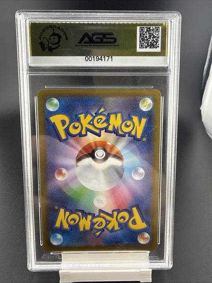 Mewtwo VSTAR 031/071 S10b: Pokémon GO Holo (Japanese)
