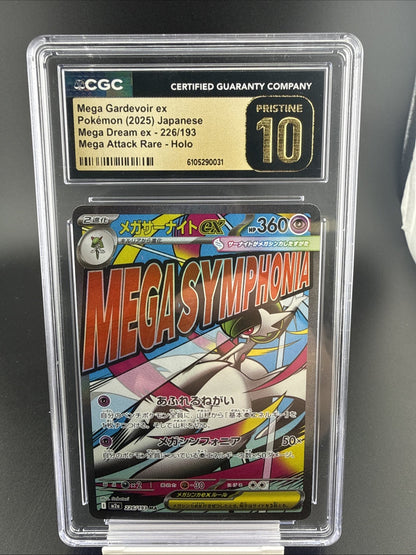 CGC 10 Pristine Mega Gardevoir ex 226/193 MA Mega Attack Rare Mega Dream ex m2a