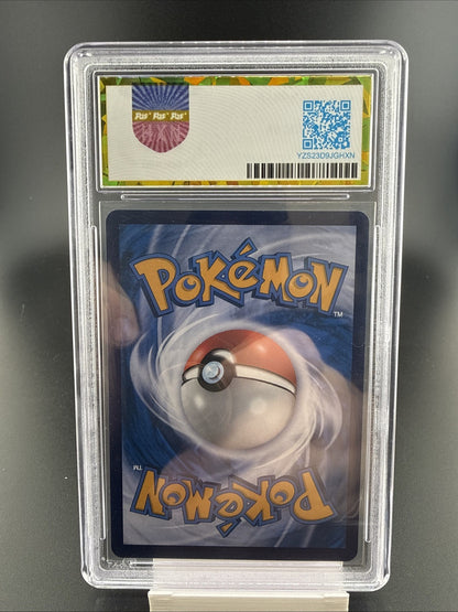 Mew ex 185/151 Sv2a: Pokemon Card 151 Holo CN
