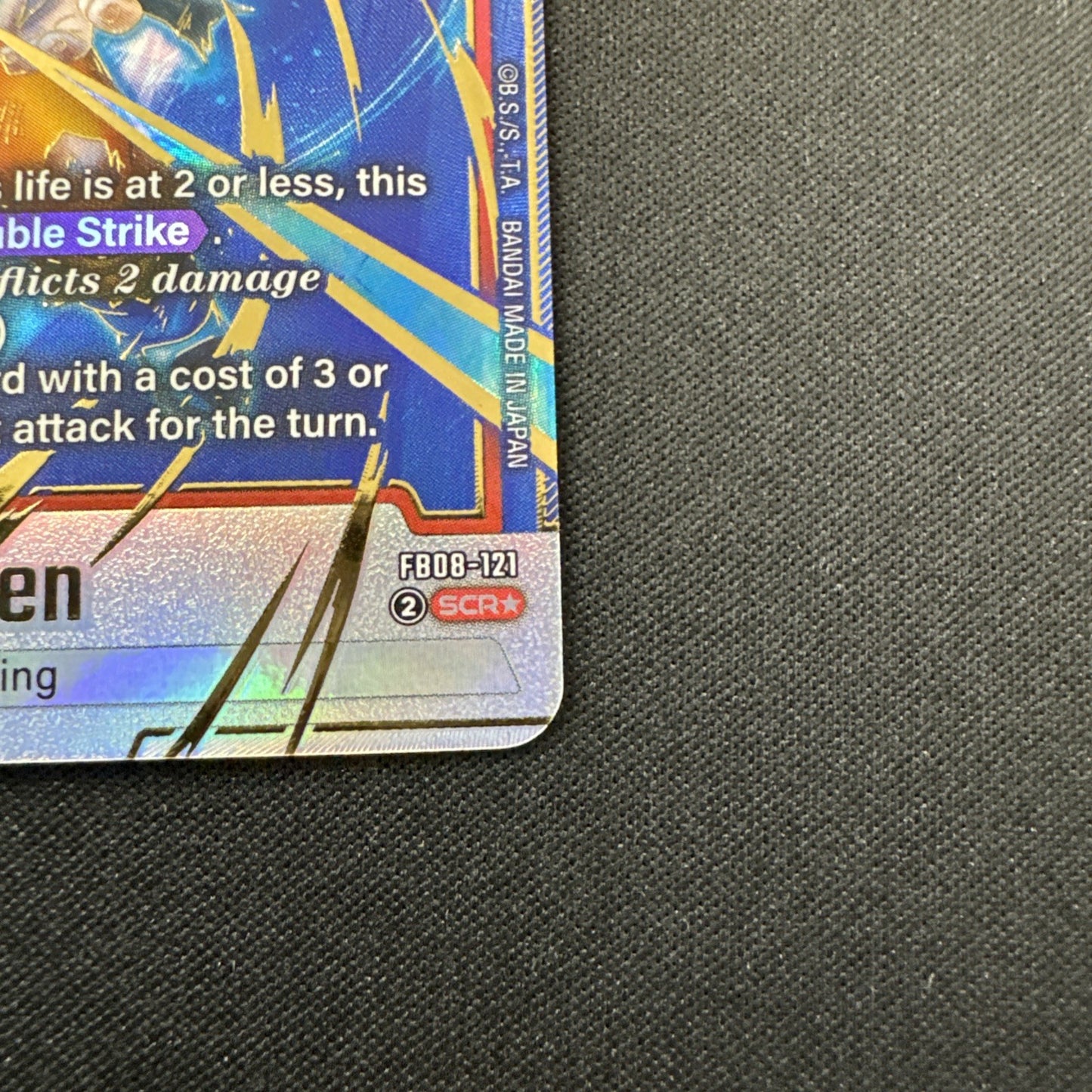 Dragon Ball Son Goten SCR * Alt art FB08-121  Ultra Rare Eng Super TCG