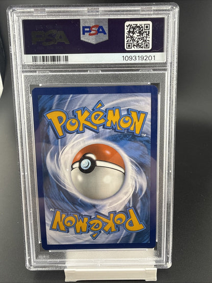 Flamigo 227/193 Sv02: Paldea Evolved Holo