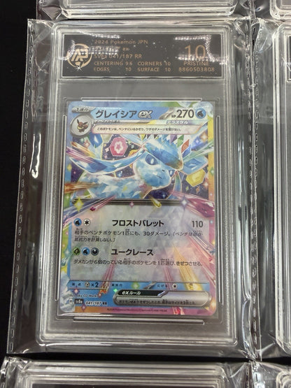 Pokemon JPN Terastal Festival ex Eevee Evo Complete Set 9 RPA 10 SEQUENTIAL #’s