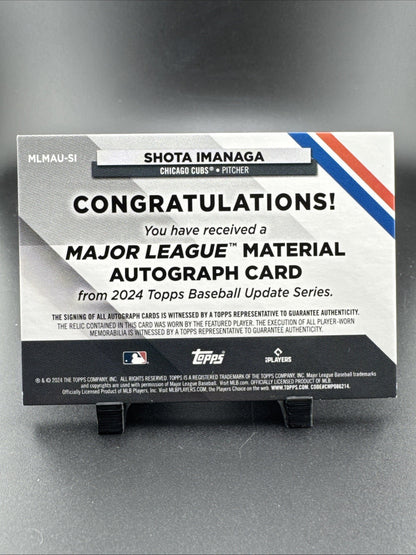 2024 Topps Update Series - Major League Material Shota Imanaga #MLMU-SI Gold /50