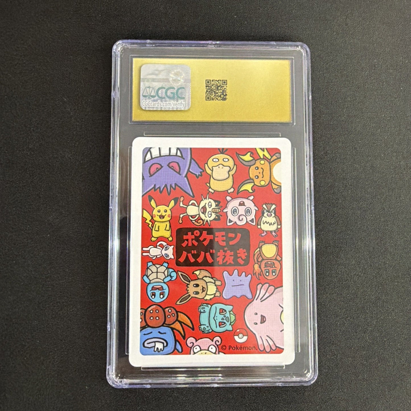 CGC Pristine 10 Slowpoke Pokemon Playing Cards 2019 Japanese Old Maid