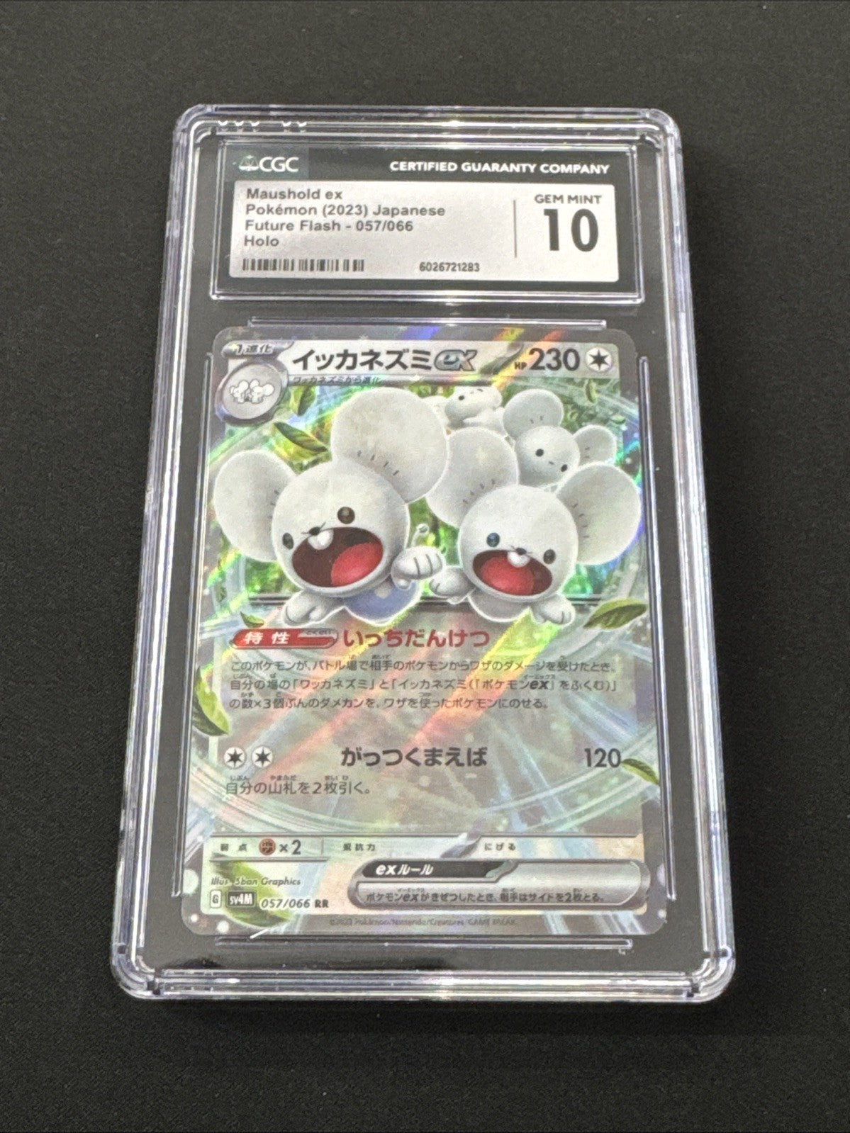 TAG 10- Maushold ex #57/66 (Japanese) Future Flash- CGC 10